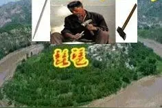 琵琶工匠（石匠）图片