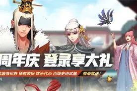 DNF：领取不到半小时，最强狗托出现，第四弹奖励开出99999点券图片