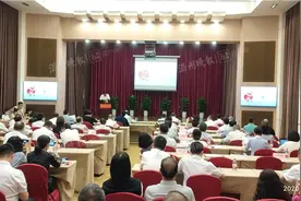 我市16家市属申报国家级文明单位集中展示创建成果图片