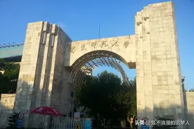 我的大学往事（二十一）《大学时代》、同窗情深、天各一方图片