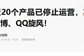 实测七款下载工具，第6和第5很像，结果还是它最好用图片