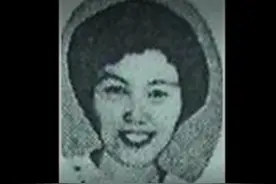 1979年，日本两主妇山林挖野菜时惨死，现场留下神秘纸条引发猜想图片