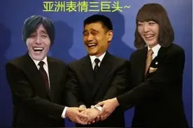 看完大家给我拍的丑照，我连夜学会了三分凉薄四分讥讽的微笑图片