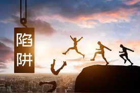 国企应该是守法榜样，不应该向私企学习不上路子的招数图片