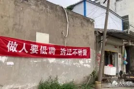 南阳盆窑，拆图片