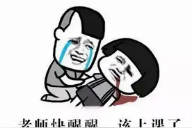 学校实验室锌片不纯，做出来的铜锌原电池让学生误解，怎么办？图片
