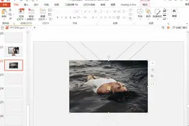 还在傻傻的往PPT直接插入图片？学会这3招，PPT立马提升3个档次图片