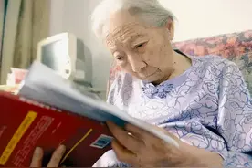 这位106岁的老红军，是夏明翰的外甥女，也是翠平的原型图片