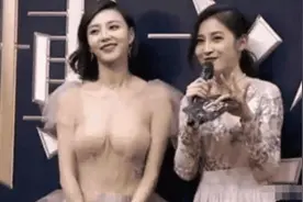 有种“透视装”叫陈雅婷，女人看了都会脸红，难怪王思聪爱到不行图片
