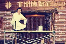 中国高校首家！中外访客十几万！为什么这个博物馆能圈粉无数？图片