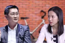 现实中的爽文女主：小县城出身，3个大佬帮她创业，4年变现15亿图片