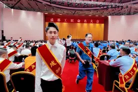 郫都“00后”美发师，何以成为“成都工匠”？图片