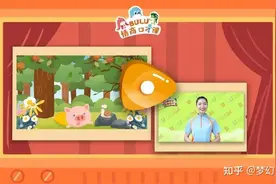 说母语，为什么还要进行语言训练？图片