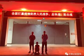 为钱财不顾亲情 男子屡次入婶婶家盗窃图片