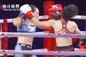 摩洛哥女将卫冕失败，昆仑决女将爆冷夺冠视频封面
