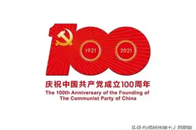 看牙也抽血？什么是CGF？图片