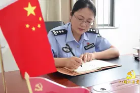 福建省监狱管理局 汤柳芳：舍“小家”顾“大家”在平凡岗位上书写华章图片