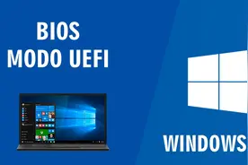 电脑安装win10的速度很慢，是不是没有制作支持UEFI的启动U盘？图片