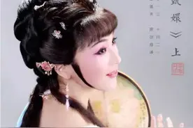 「戏码头那些角儿」“王派”花旦李旭丹：蛰伏十年，一鸣惊人图片