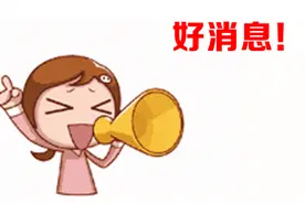 @临沭人！市工业学校在全市职业技能大赛中荣获全市第一图片