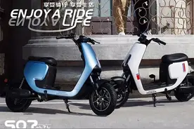 3款新出的国标电动车，续航可以达到80公里，你更看好谁？图片