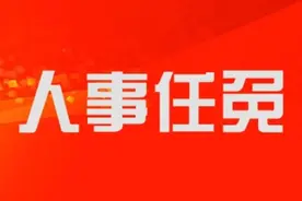 政务 ‖ 巫山县人大常委会公告（第25号）图片