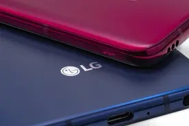 垃圾佬落泪！LG正式宣布关停手机业务图片
