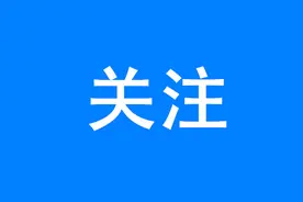 注意了！青海医保门诊特殊病慢性病这样报销图片