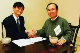 孙正义套现140亿美元！投资马云20年收益翻2000倍，赢一场赢一生图片