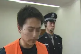 北京纪委监委通报“郭文思减刑案”有关人员涉嫌职务犯罪调查情况，违规减刑主要发生在这两所监狱图片