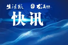 一分段公布！理科600分在黑龙江排6000名开外，700分以上53人图片
