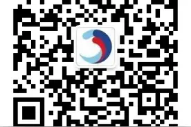 市商务局发布市民居家线上口罩采购攻略图片