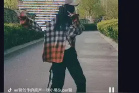 李小璐再与pg1秀恩爱!曝亲吻视频后多次撒糖,甜馨真要有后爸了？图片