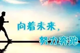 亲和型领导更有魅力图片