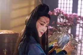 「解密金庸」读错了的葵花宝典图片