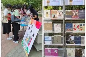 西译加强图书馆内涵建设 打造书香校园图片