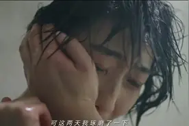 评分高，票房惨，五一档最大「炮灰」凭啥是它？图片