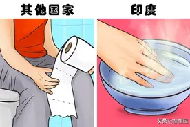 异国习俗：会让外国人惊讶的10条不同国家的卫生规则图片