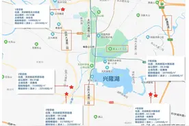 成都集中供地第二天：兴隆湖地块最高自持45%，天府新区的“肥肉”可为？图片