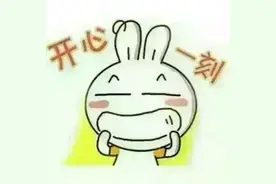 乙肝临床治愈率接近50%，您想尝试吗？图片