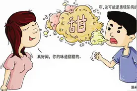 突然想嚼冰，可能需补铁！身体发出的“预警暗号”，您一定要重视图片