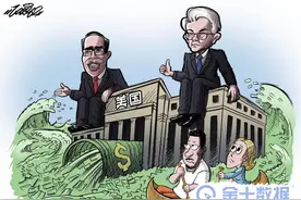全球大放水：美国印钞12.3万亿，日本4.4万亿！中国为何不跟？图片
