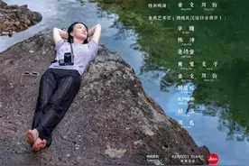 周迅回衢州拍的这部片子，希望触动大家对生命中最重要的人的关注！图片