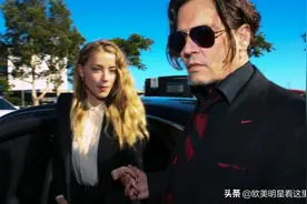 德普和前妻的闹剧变得令人讨厌，三人行并没有犯罪图片