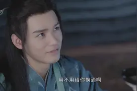 《山河令》画外音61：他们的幸运图片