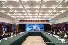 走向滨江时代！鄂州这里将崛起一座城图片