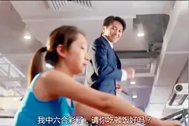 星爷穿着西装跑步太帅了视频封面