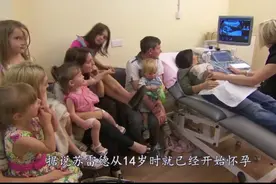 最能生妈妈生了22个娃？计划生3个，却一不小心凑成11个“好”字图片