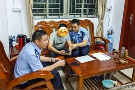 “唯品会”客服来电？要警惕！兴宁一男子差点被骗15万…图片