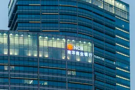 大陆居民如何办境外卡？各境外银行都有什么要求？图片